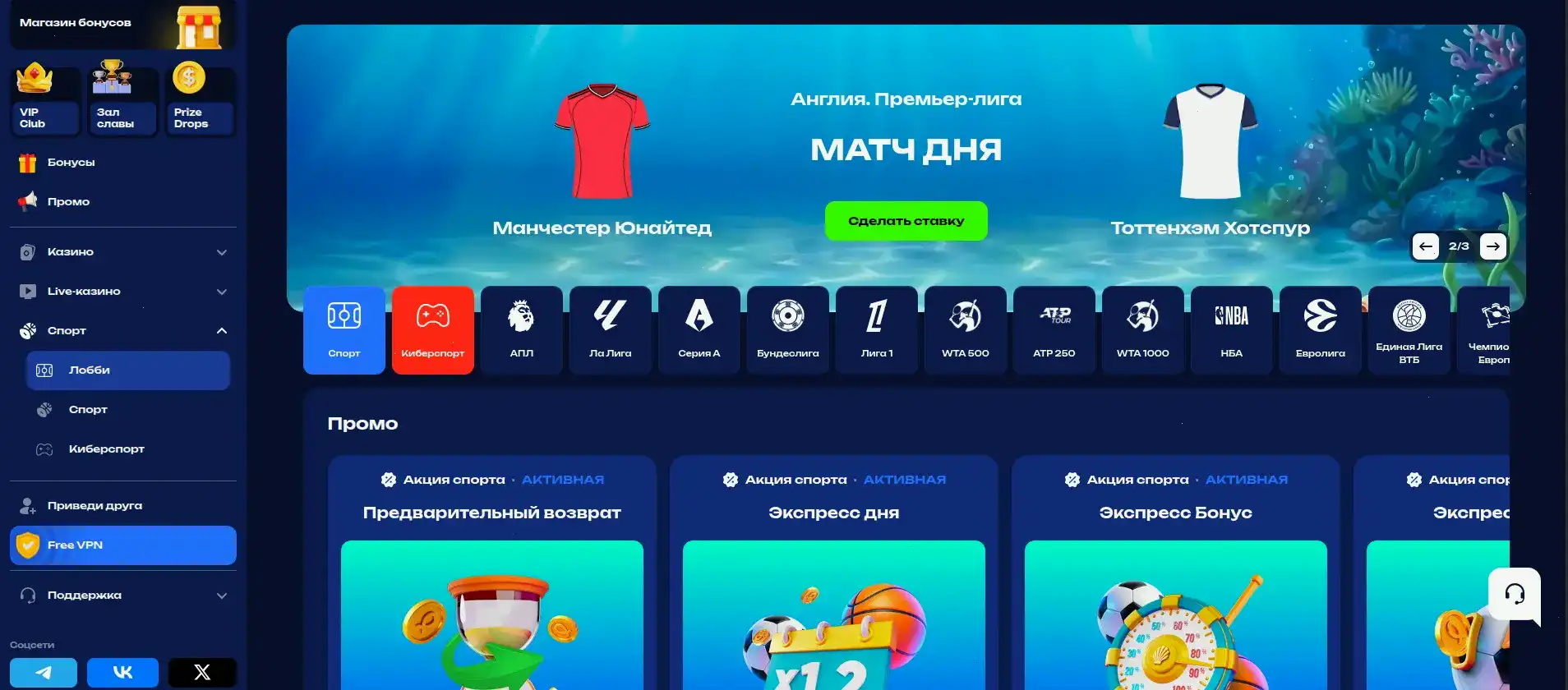 Twin casino зеркало актуальная ссылка